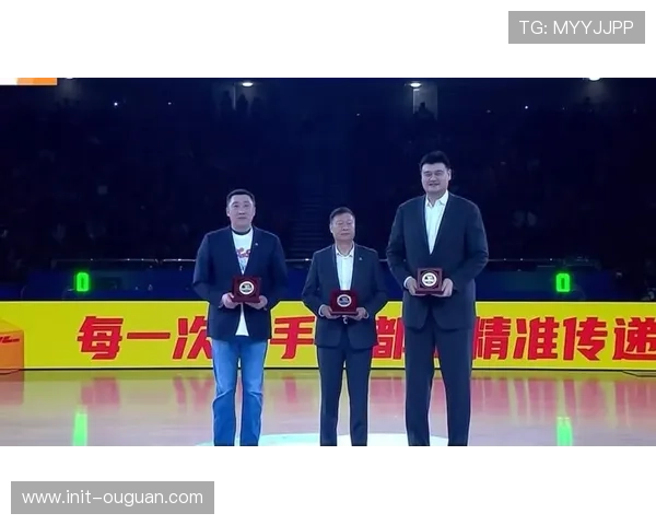 上海男篮举办成立30周年庆典，姚明出席引发球迷热议