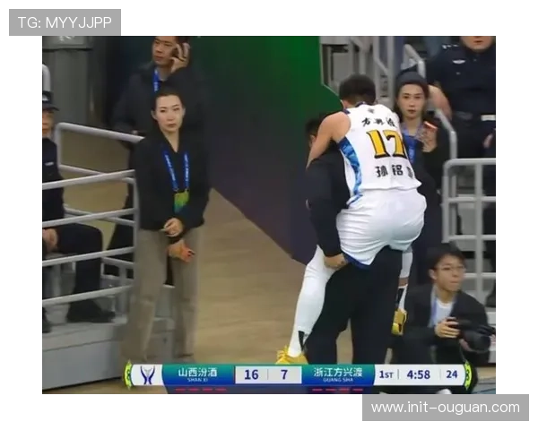 山西队78-59淘汰广厦晋级俱乐部杯决赛，孙铭徽伤退成比赛转折点